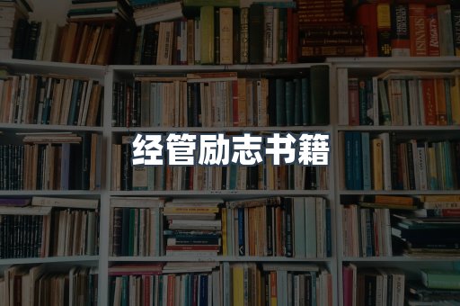 MOBI电子书